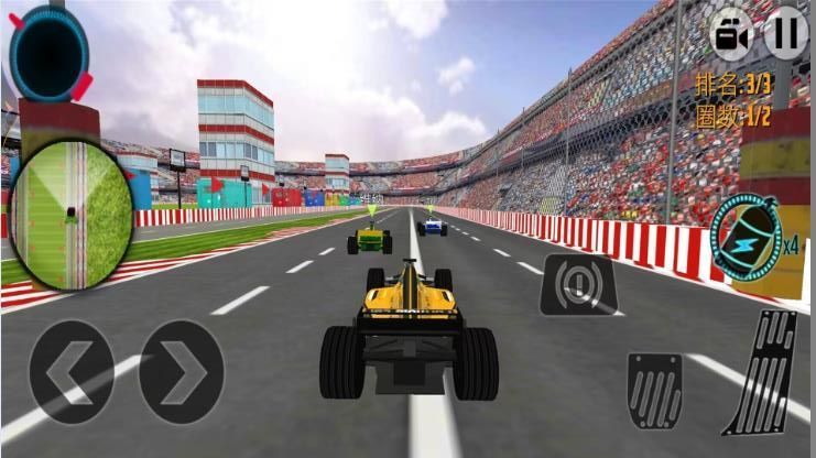 精英赛车手大战安卓版