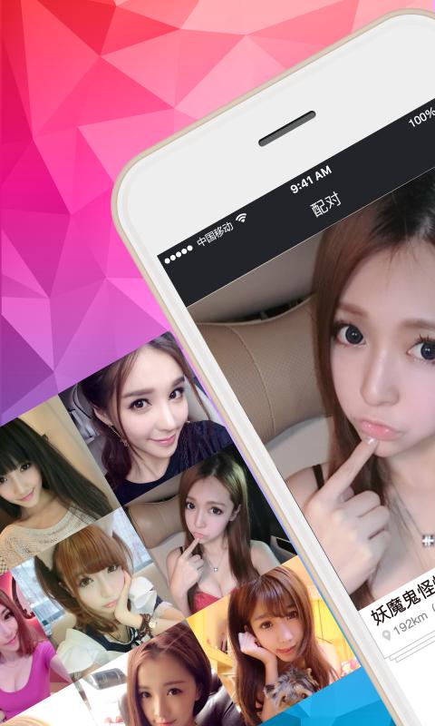 花瓣直播免费版v1.0.5