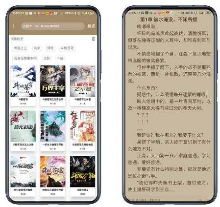 云上阅读app官网版