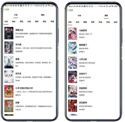 云上阅读app官网版