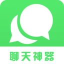 超级聊天术跟谁都聊得来