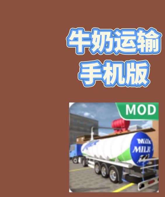 牛奶短视频1.0.1最新版