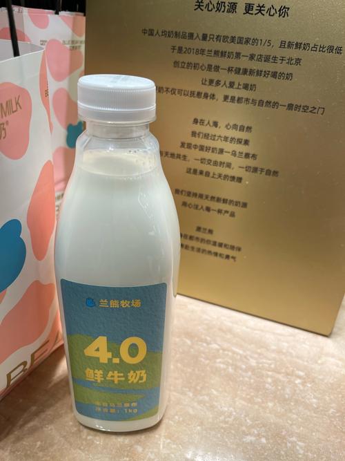 牛奶短视频1.0.1最新版