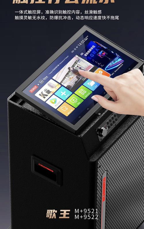 挥影影音播放器