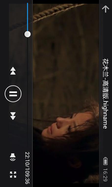 天地无伦迅雷下载