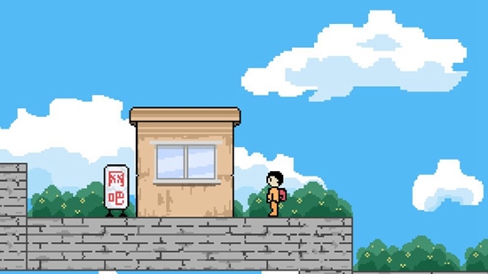 似水年华官方版