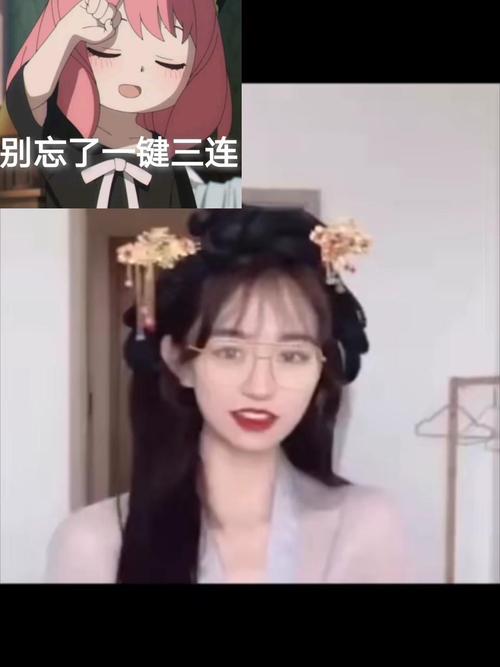 不见星空汉服在线播放 百度网盘