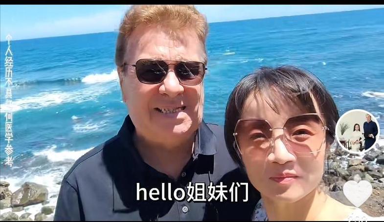 两个人高清视频