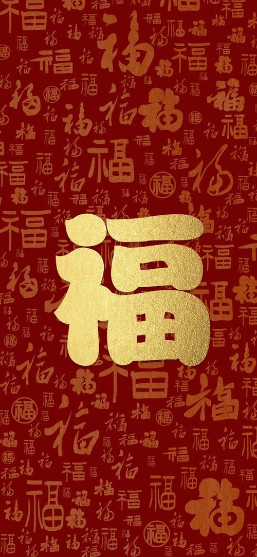 五福影院免费手机版