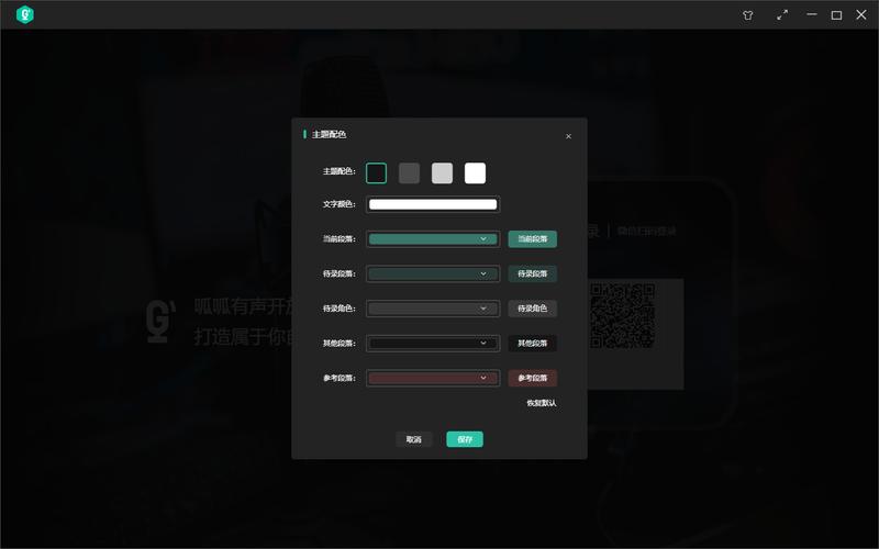 呱呱社区最新版本下载
