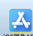 免费的禁用的app下载