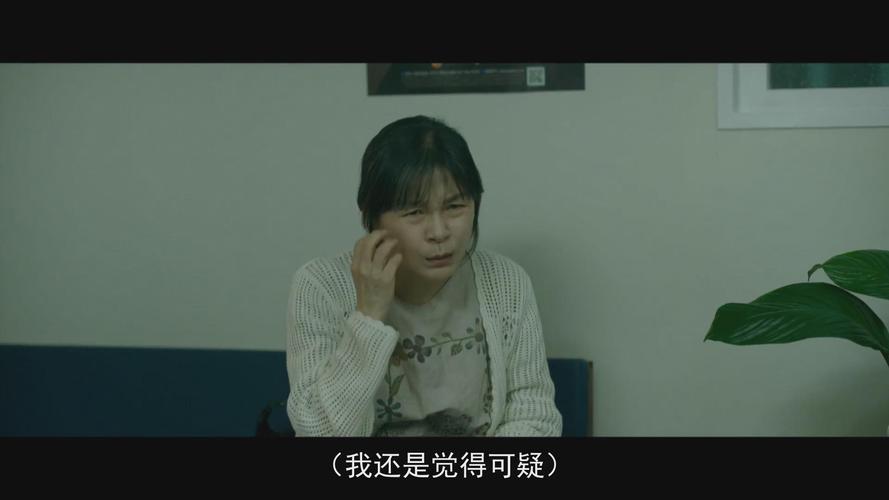 窝窝午夜看片无码