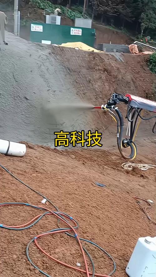 欧洲VODAFONEWI喷浆