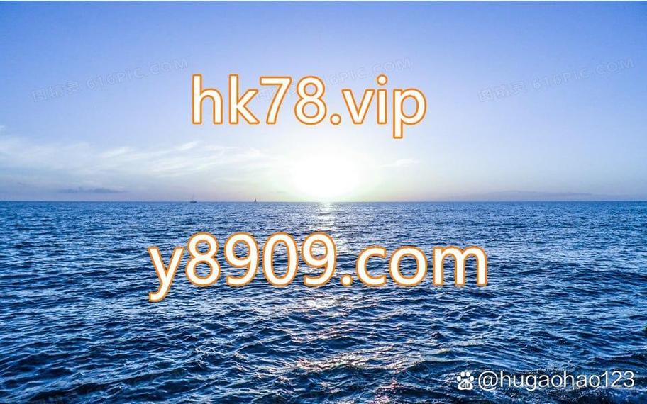 免费不收费的黄台app一分快三