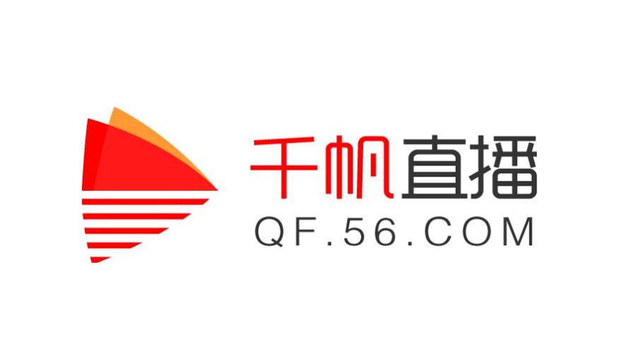 千帆直播