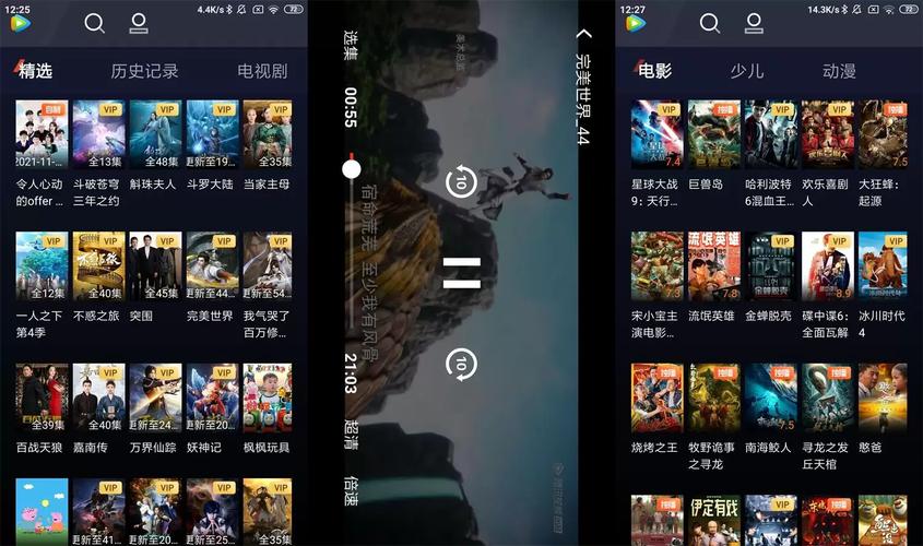 黑色奶瓶短视频app下载方法官方安卓版