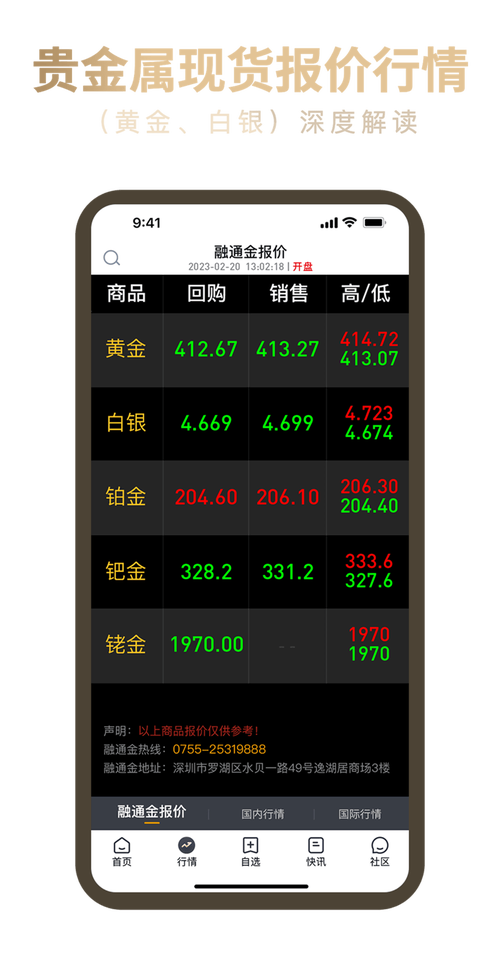 黑色奶瓶短视频app下载方法官方安卓版