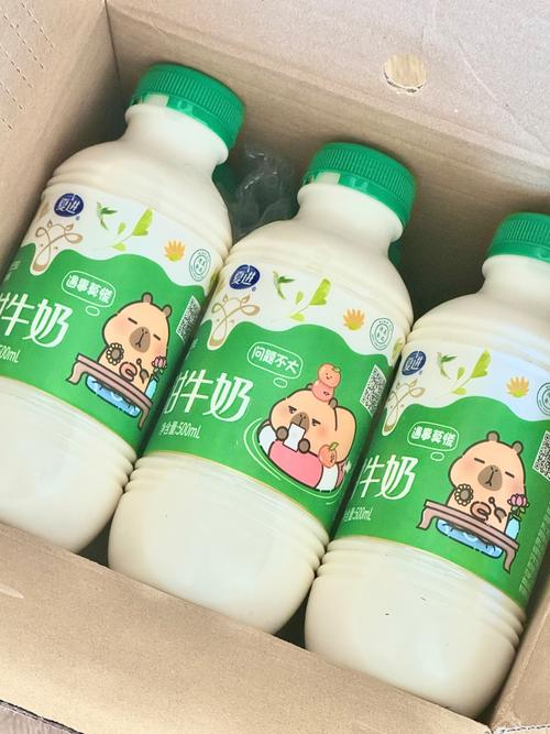 牛奶短视频1.0.1最新版