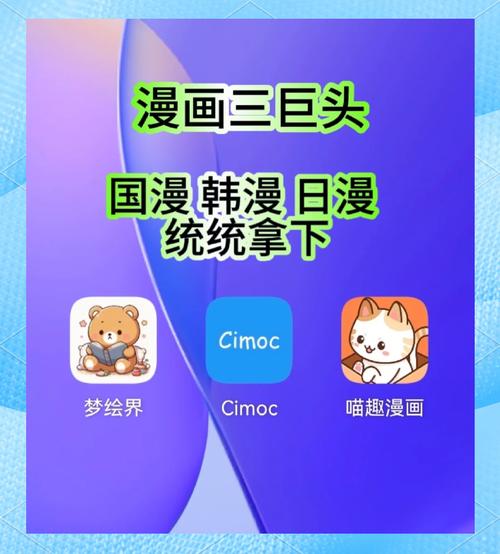 适合半夜看的不收费app免费版