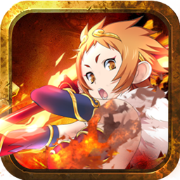 神仙总动员变态版