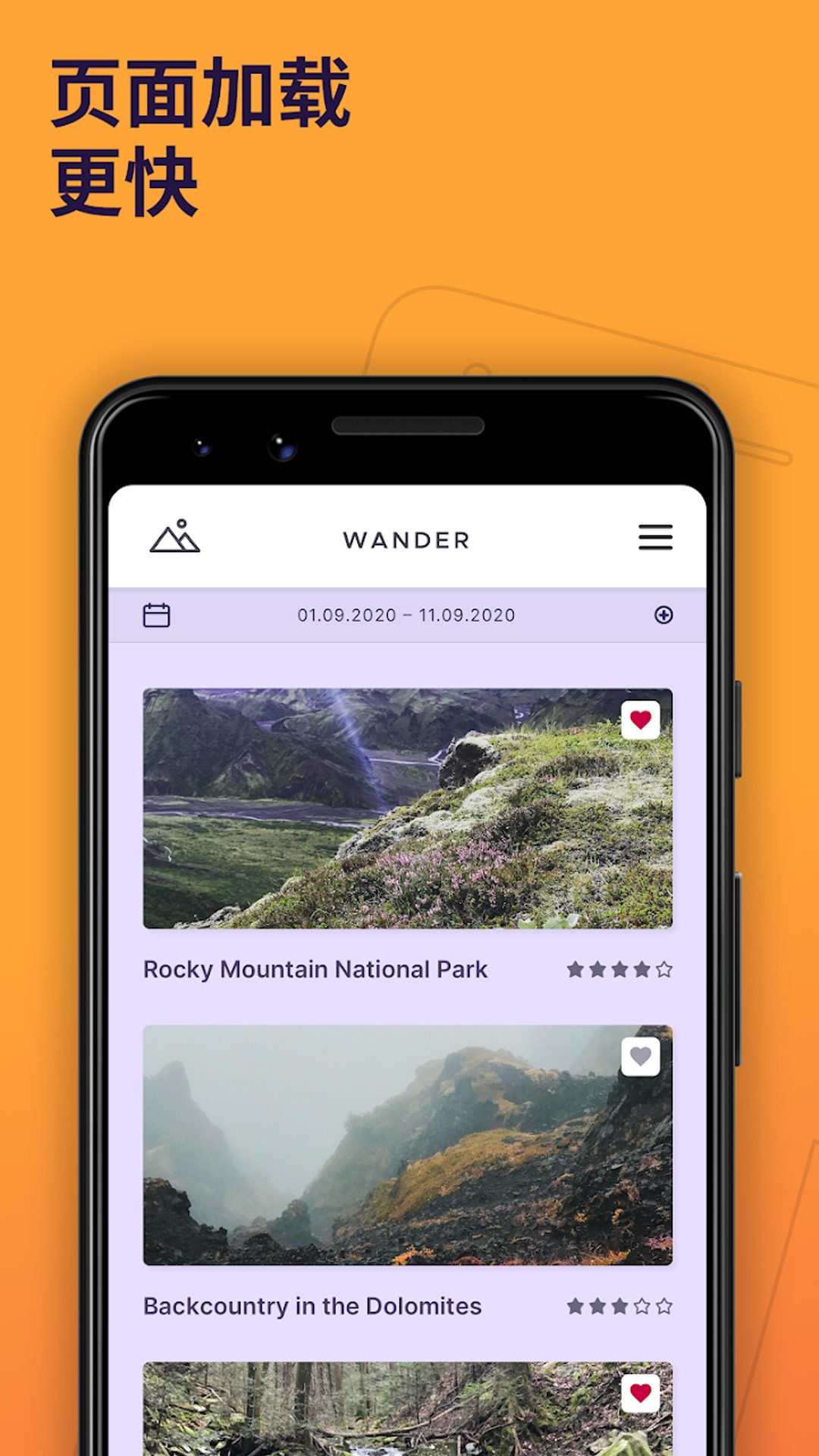 火狐浏览器最新2024