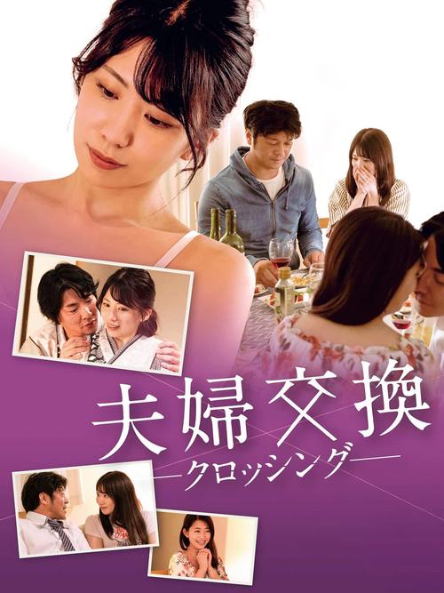 欧美高清乱码中文字幕