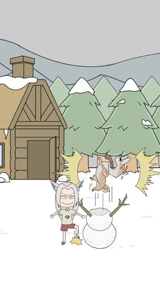 我的男友是条狗官方版