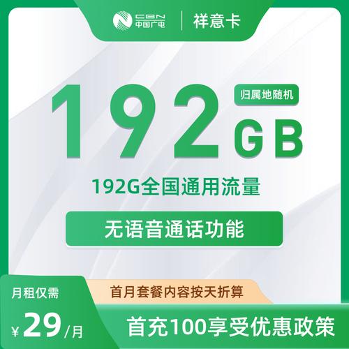 国产卡一卡二卡三卡四卡免费视频最新版