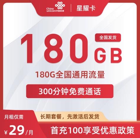 国产卡一卡二卡三卡四卡免费视频最新版