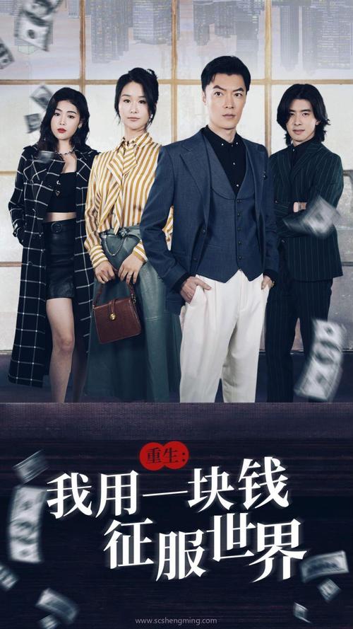 爱豆传媒新剧国产