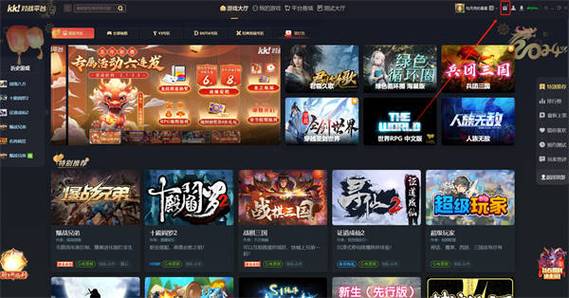 kk444kk免费进入网站