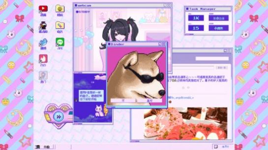 直播女孩重度依赖