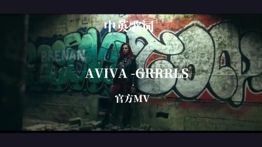 欧洲mv大片欧洲mv大片