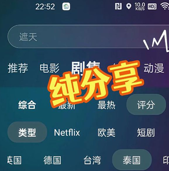 尺寸大的腐剧视频