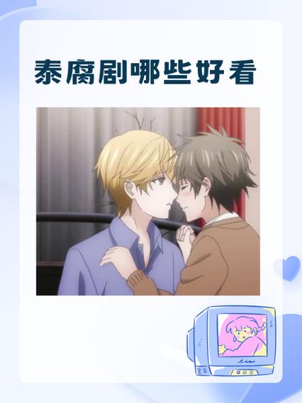 尺寸大的腐剧视频