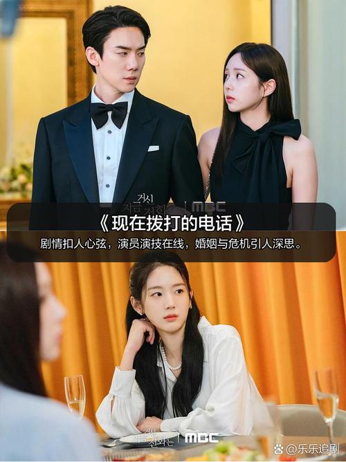 韩剧精选app免费版