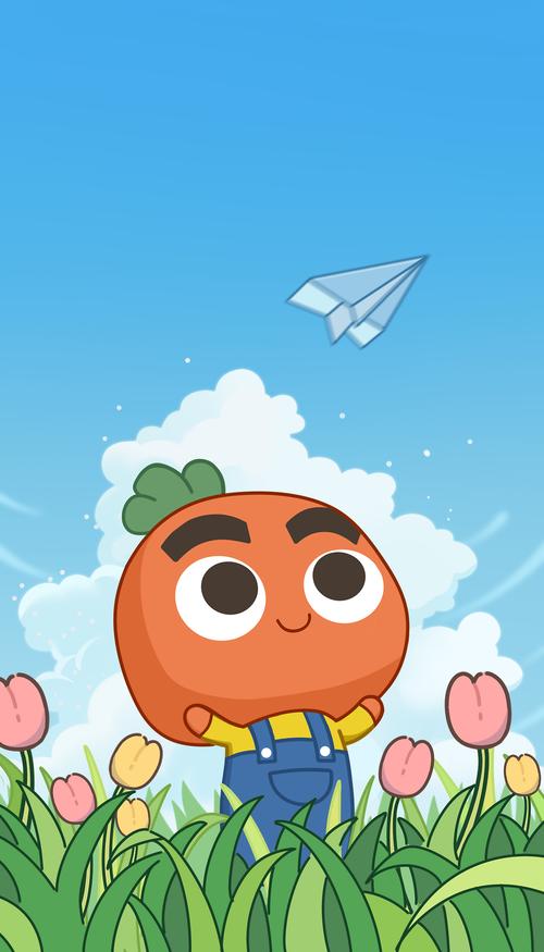 萝卜视频解锁版