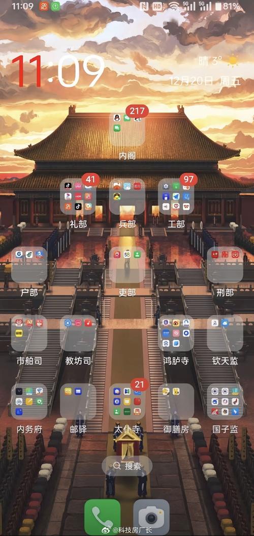 后宫视频的软件