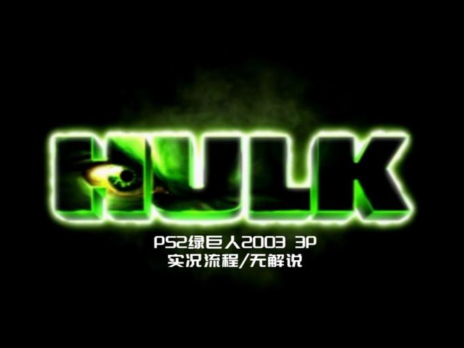 靠比较好的短视频软件大全绿巨人