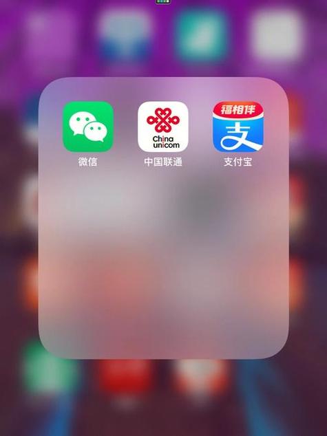 18款禁用软件APP网站