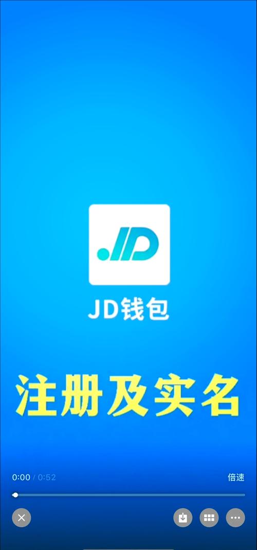 japonensisJAVA国产