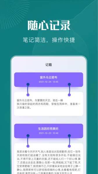 黄桃书屋app最新版免费