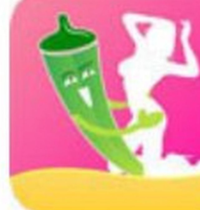 秋葵视频无限次数破解免费