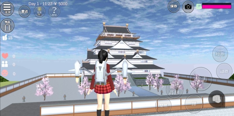 血色樱花校园模拟器