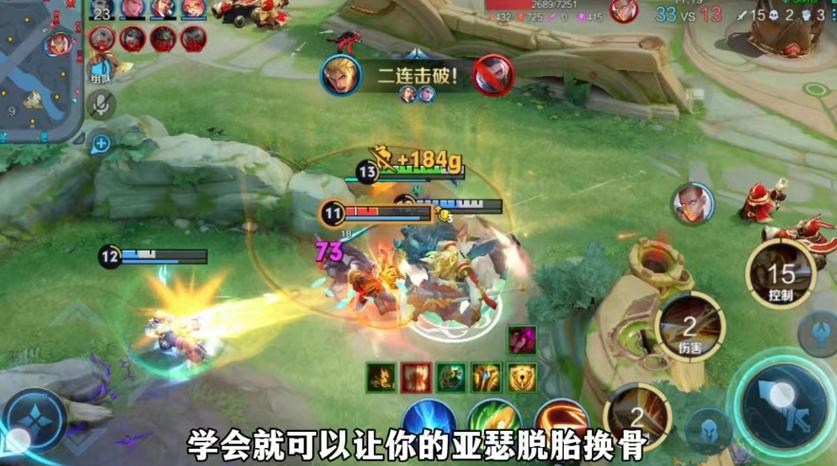 国产果冻亚瑟视频