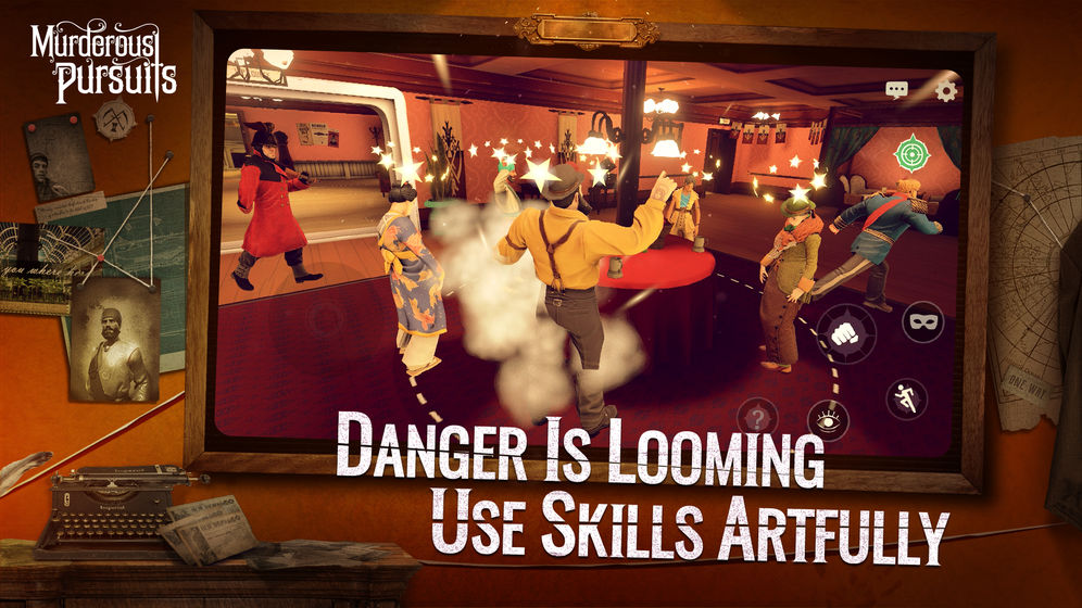 心理战致命追逐