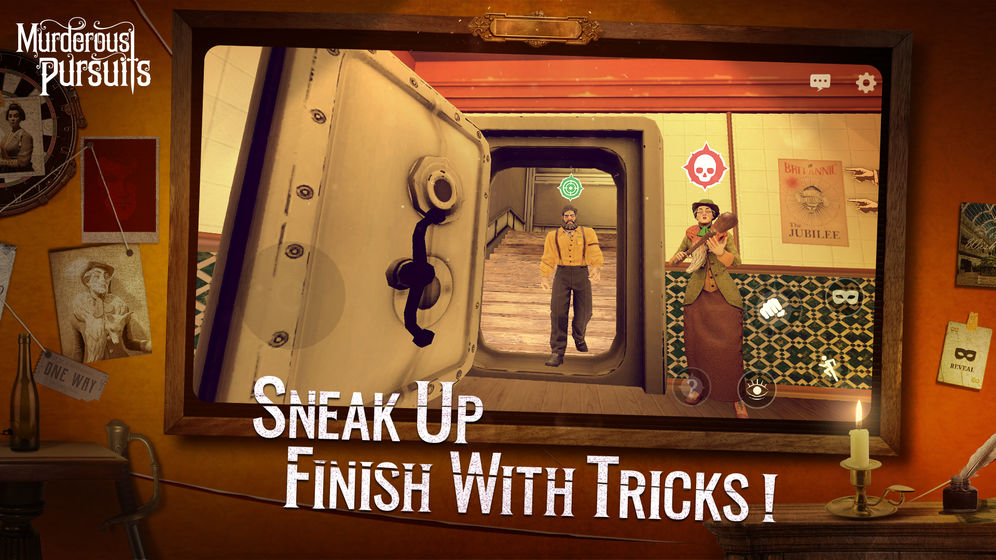 心理战致命追逐