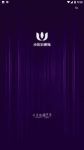 小优视频app