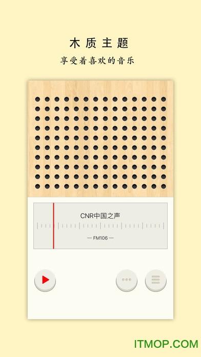 羞羞荔枝直播app