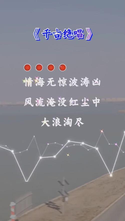 千层浪深夜解放自己无限看